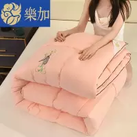 大豆纤维被子被芯加厚保暖棉被芯单人空调被学生宿舍冬被褥