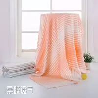 竹纤维盖毯婴儿冰丝毯宝宝夏凉被儿童透气毛毯空调被小毯子夏款