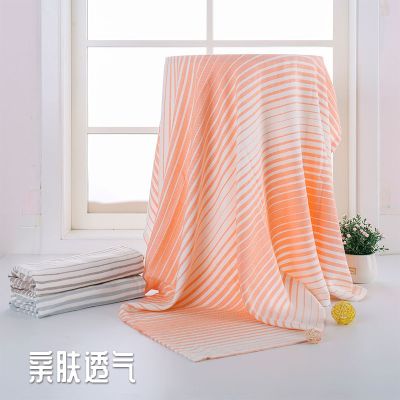 竹纤维盖毯婴儿冰丝毯宝宝夏凉被儿童透气毛毯空调被小毯子夏款