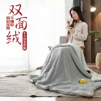 双层羊羔绒办公室午睡毯单双人便携加厚小毛毯女盖腿小毯子男冬天