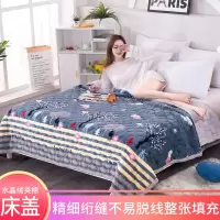 加绒加厚法兰绒盖毯毛毯防滑保暖珊瑚绒毯单人双人冬季毯子