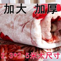 秋冬毯子加厚珊瑚绒毯保暖加绒床单人学生宿舍双人加大法兰绒毛毯