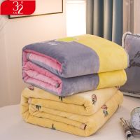 32度加厚珊瑚绒毛毯午睡盖毯冬季法兰绒双面绒床单双人金雕绒毯子