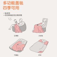 珊瑚毯子办公室午睡小被子冬季加厚保暖学生宿舍床单人法兰绒毛毯