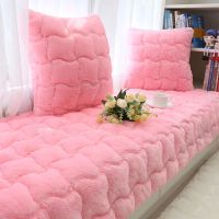 加厚飘窗垫四季窗台垫榻榻米阳台垫子简约毛绒可机洗飘窗毯子