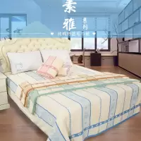厂家直销经典款式32股毛巾被纯棉四季可用空调毯成人全棉毛巾毯子