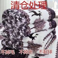 珊瑚绒单双人毯子法兰绒学生铺床空调毯