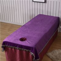美容床床单按摩床床单美容院专用水晶绒冬季加厚床单四季通用防滑