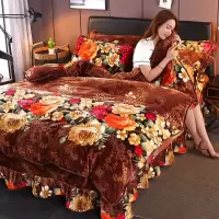 加厚床裙款金貂绒四件套法莱保暖被套冬季加绒珊瑚绒法兰绒三件套