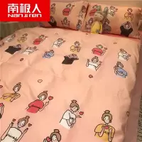 四件套床上用品ins网红亲肤单被套床单学生宿舍4三件套