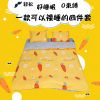 网红四件套 床上用品被套简约仿棉学生宿舍三件套不褪色不起球