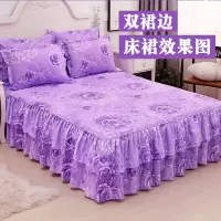 韩版公主风床裙式四件套床罩加厚磨毛床单被套被罩三件套床上用品