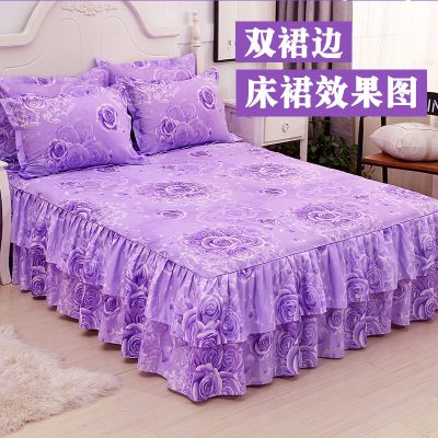 韩版公主风床裙式四件套床罩加厚磨毛床单被套被罩三件套床上用品