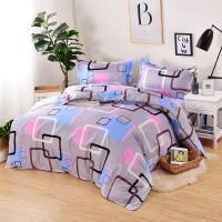 不起球亲肤纯磨毛芦荟棉双人单人学生宿舍1.5/1.8/2|彩云 200*230cm被套