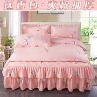 秋冬加厚夹棉床裙床上四件套床罩双人床单被套结婚三件套床上用品