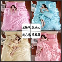 冰丝四件套丝滑丝绸纯色双拼真丝1.0m床单双人1.5米1.8被套夏