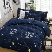 简约1米8床上四件套被套2米床上用品仿全棉220x240被罩床单三件套