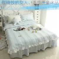 夏季网红公主风纯棉夏凉被四件套全棉被套床上用品床裙款被子被罩