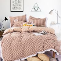 无印系列不褪色4四件套色织水洗棉棉学生单双人床单被套被罩3件套