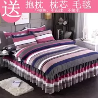 韩版床裙四件套防滑床罩像全棉纯棉亲肤磨毛被罩婚庆双人床上用品
