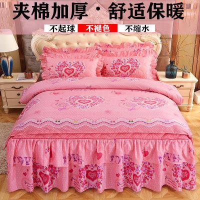 夹棉床裙四件套加厚保暖床罩磨毛床单被套被罩三件套结婚床上用品