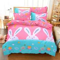 单件被套被罩1.2米1.5米1.8米2米亲肤不缩水学生宿舍被套单人被套