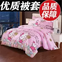 春夏季全棉被套单件双人150x200x230非纯色棉被罩宿舍寝室床单