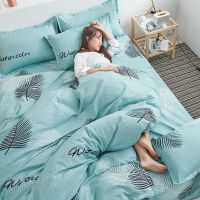 斜纹磨毛被套1.2m/1.5m/1.8m/2米单双人四季用被罩