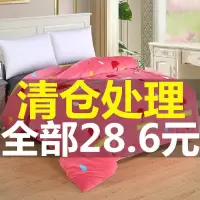 珊瑚绒法兰绒被套单件加厚双面保暖绒被罩学生绒被罩