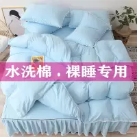 水洗棉纯棉被套单件单被套单双人被套亲肤柔软被罩