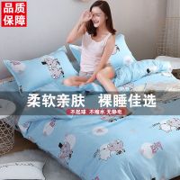 全棉被套单件被罩宿舍纯色棉学生1.5米双人200x230cm