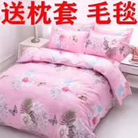 被套单件学生宿舍女夏季网红亲肤水洗棉被罩单人双人1.5米床1.8米