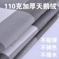 学生床单单件被套被罩格子单人夏季床单子宿舍寝室上下铺被单