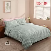 水洗棉被套单件1.5m1.8m2.0m2.2m柔软亲肤学生宿舍单被套双人被罩