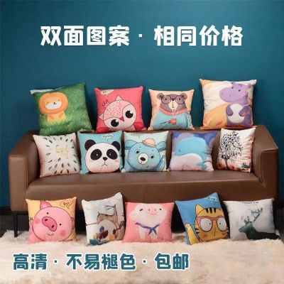床头靠垫枕头靠背垫靠枕车内抱枕沙发靠背垫抱枕套可爱北欧卡通