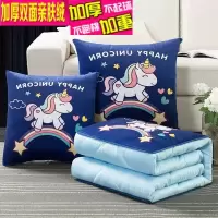 抱枕被子两用枕头被汽车载内靠枕靠垫办公室午睡神器空调毯二合一