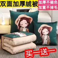 多功能汽车上抱枕被子两用车载加厚珊瑚绒毯办公室午睡空调枕头被