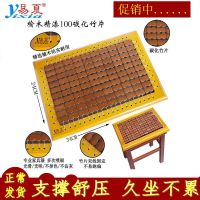 夏天服装厂员工上班制衣厂/网格/学生凳子/*散热坐垫