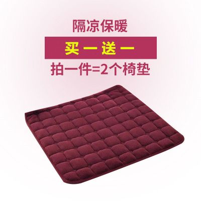 四季椅子垫坐垫纯色纯棉加厚防滑办公室坐垫餐椅垫学生凳子垫坐垫