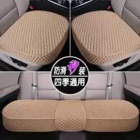 汽车坐垫四季通用单片无靠背全包三件套座垫秋季防滑免绑透气座套