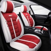 奔腾x40x70x80b30b50b70t33t99专用汽车座套四季通用全包围坐垫套