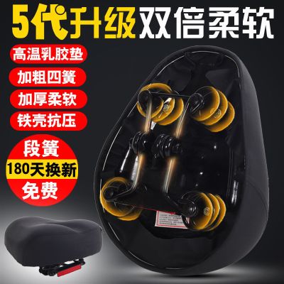 电动车坐垫车座电瓶车座垫加大加厚通用坐包铁壳电车坐座鞍座座椅
