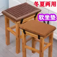 冬夏两用坐垫服装厂凉垫学生长方形板凳软垫加厚屁股竹垫透气椅垫
