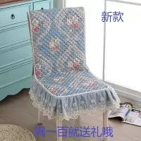 家用餐椅套桌布连体坐垫子套装一体凳垫四季通用布艺椅垫加厚餐厅
