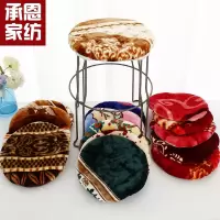 双层加厚圆形凳子套罩餐厅饭店家用木凳子垫子板凳圆圆椅子坐垫子
