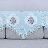 沙发巾靠背巾 全盖防滑后背巾 蕾丝扶手巾百搭沙发坐垫长方形盖巾