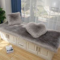长毛绒飘窗垫榻榻米坐垫阳台卧室地毯窗台垫防滑沙发垫四季通用