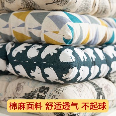 加厚坐垫椅垫椅子夏天学生教室办公室凳子座垫地垫久坐屁垫屁股垫