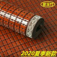 欧式客厅汽车竹席沙发垫坐垫麻将竹垫子贵妃