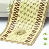 沙发垫夏天款凉垫夏季防滑欧式客厅竹席垫子实木麻将凉席坐垫